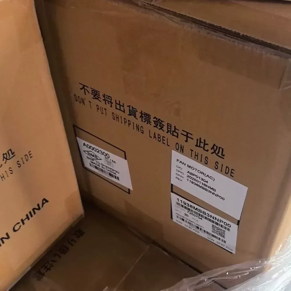 11938MB-B3N-NP NMB fan 4715MS-23T-B5A 11938MB-B3N-NP NMB fan 4715MS-23T-B5A