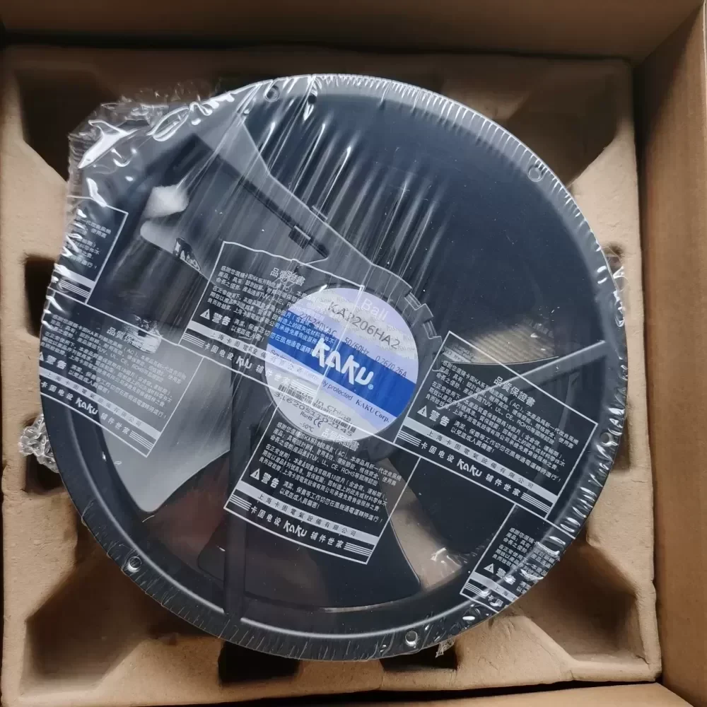 KAKU KA2206HA2 axial cooling fan