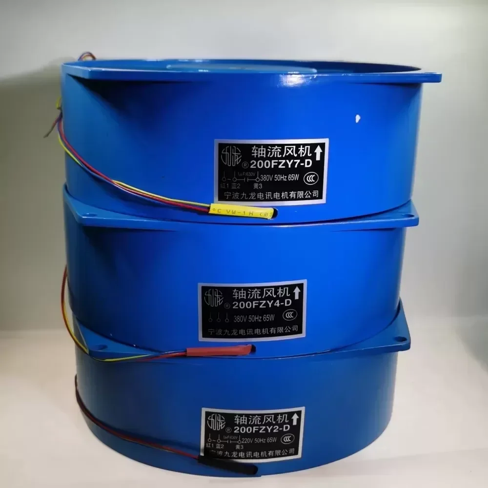 New Jiulong 200FZY2/4/7-D welding machine cooling fan