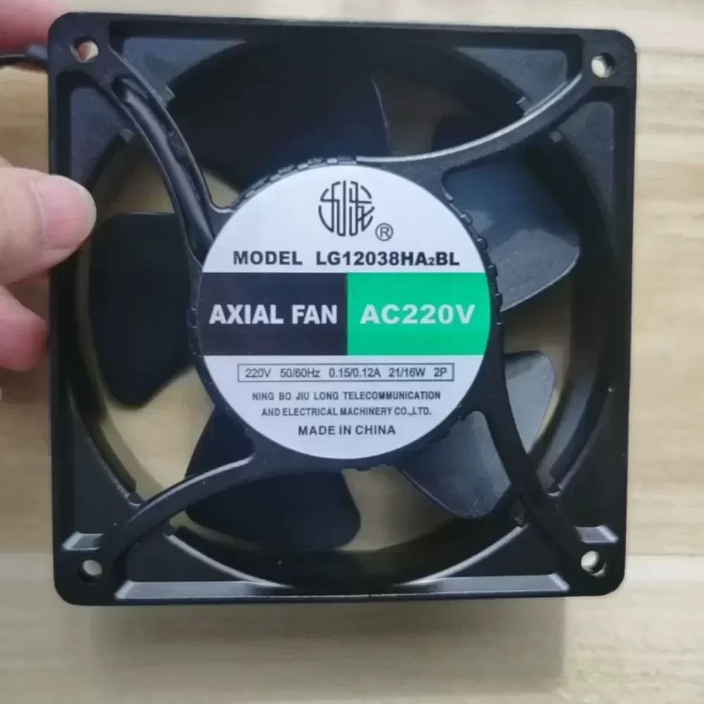 LG12038HA2BL Jiulong all-metal high temperature fan