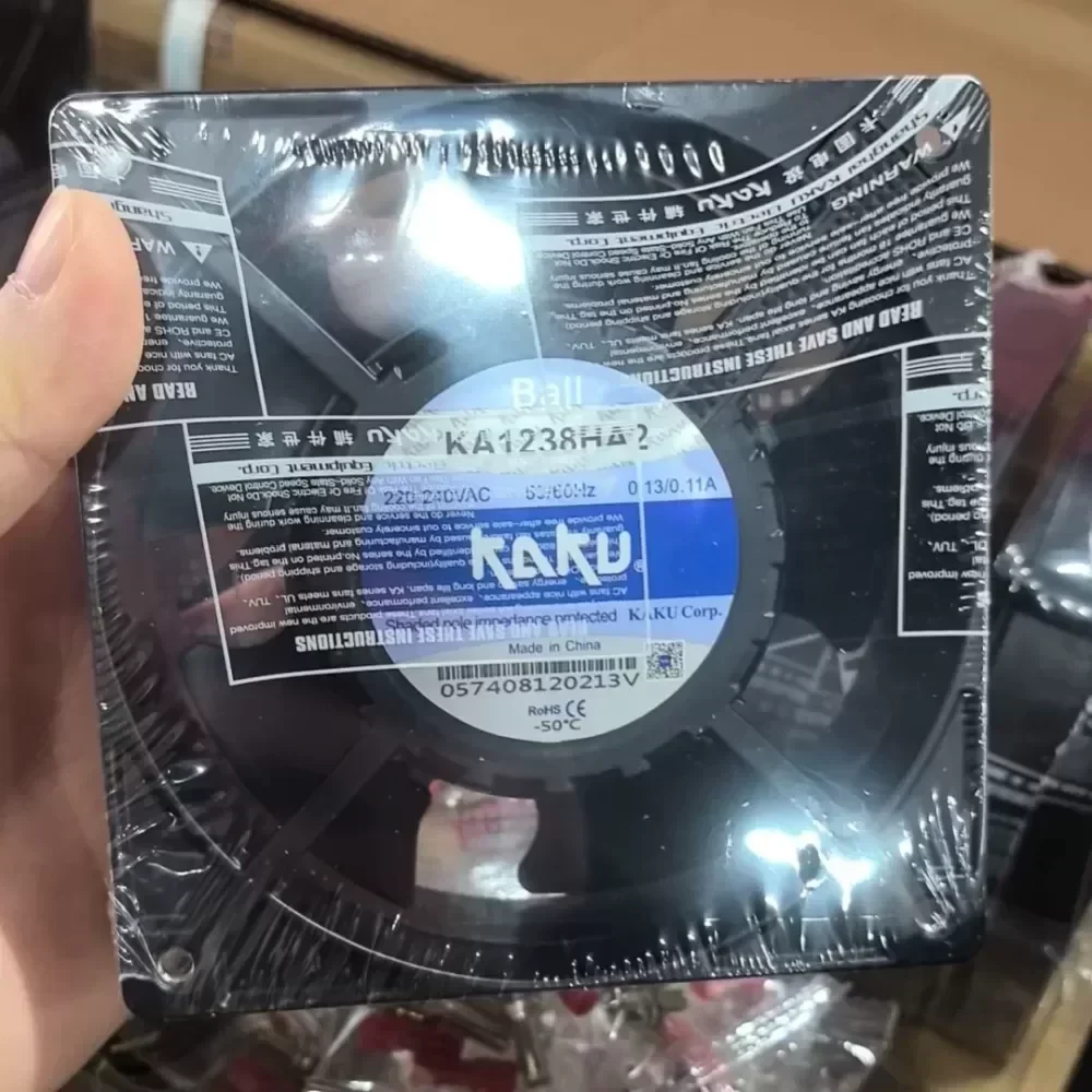 KAKU KA1238HA2 chassis cooling fan