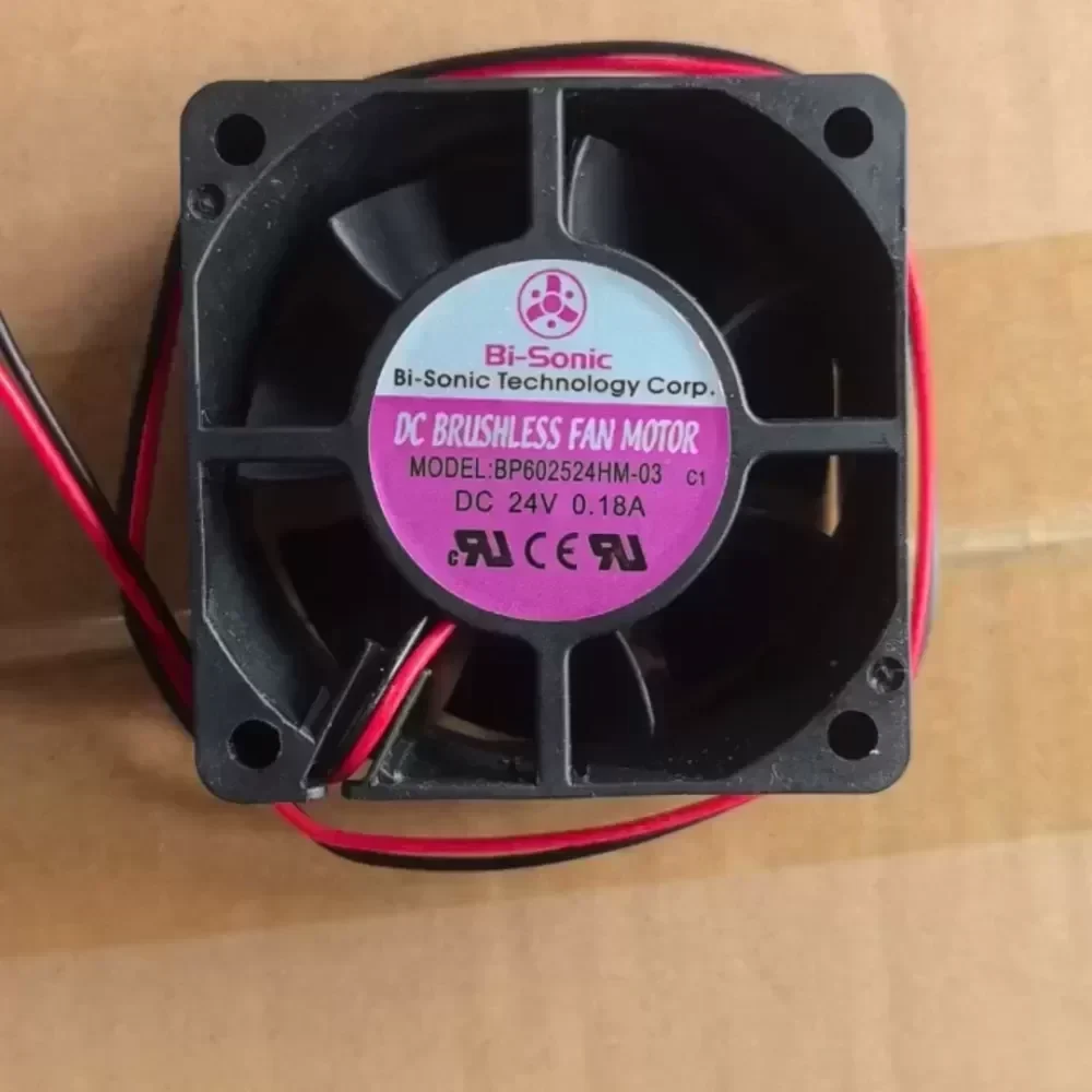 BP602524HM-03 Bi-Sonic 6025 cooling fan