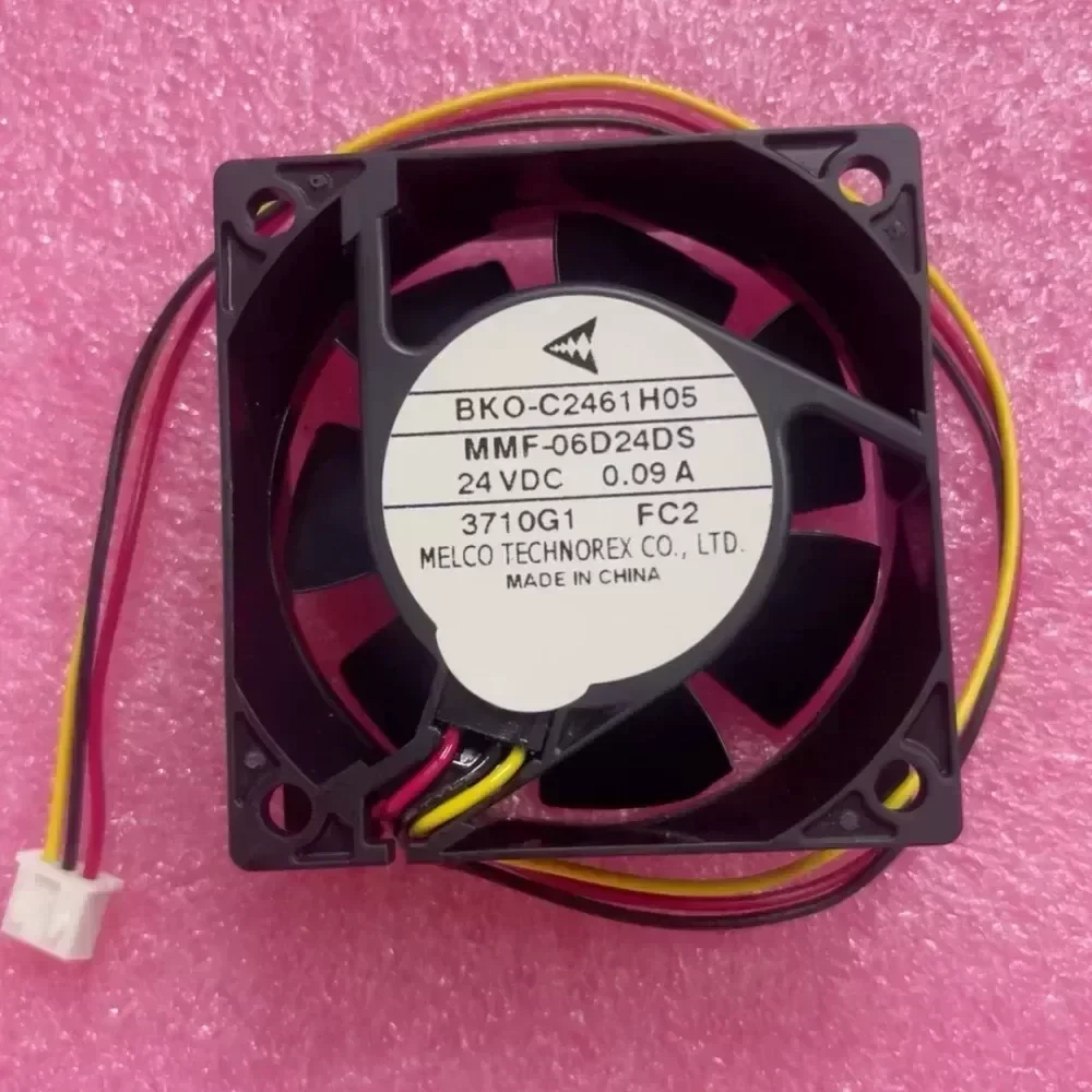 MMF-06D24DS-FC2 Mitsubishi Inverter Fan