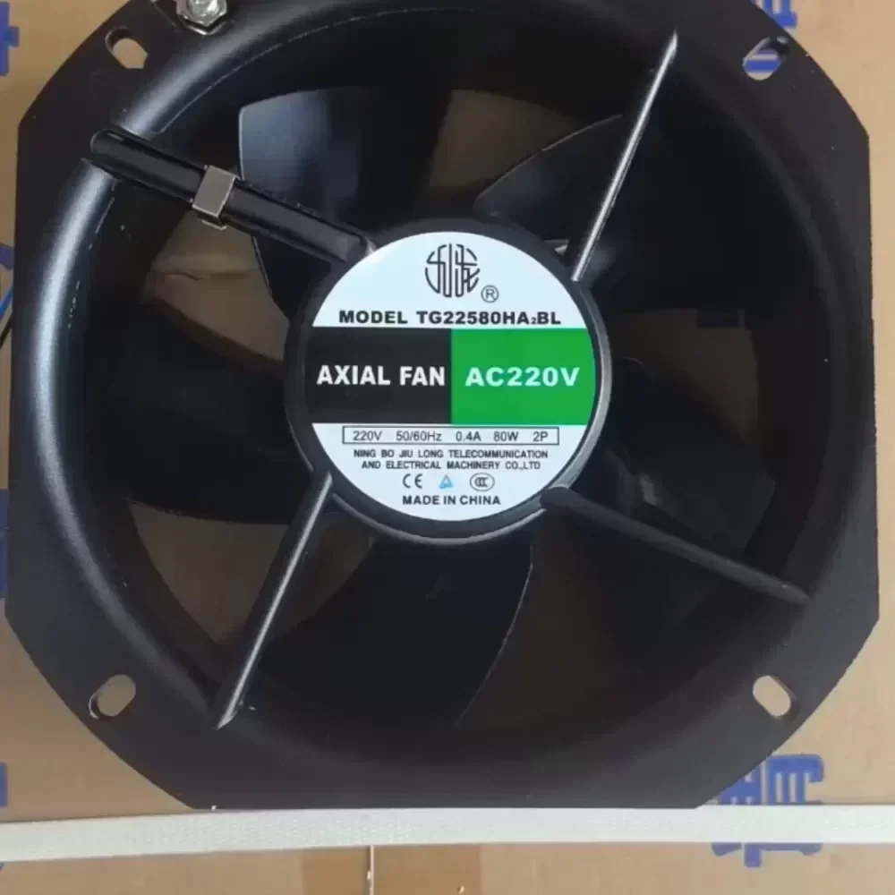 TG22580HA26BL Jiulong cooling fan 80W