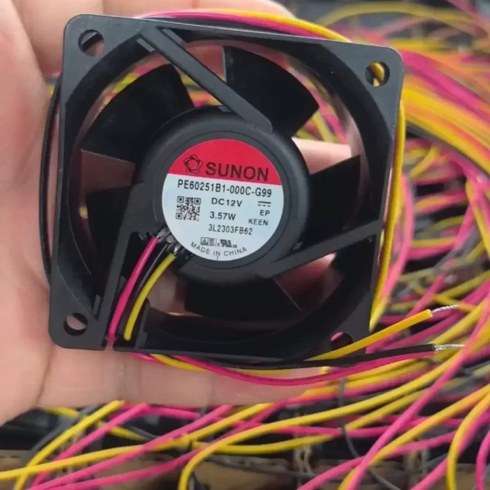 PE60251B1-000C-G99 SUNON cooling fan