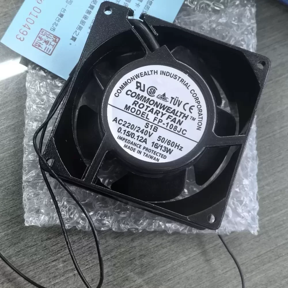 FP-108JC Commonwealth 220V 13W fan