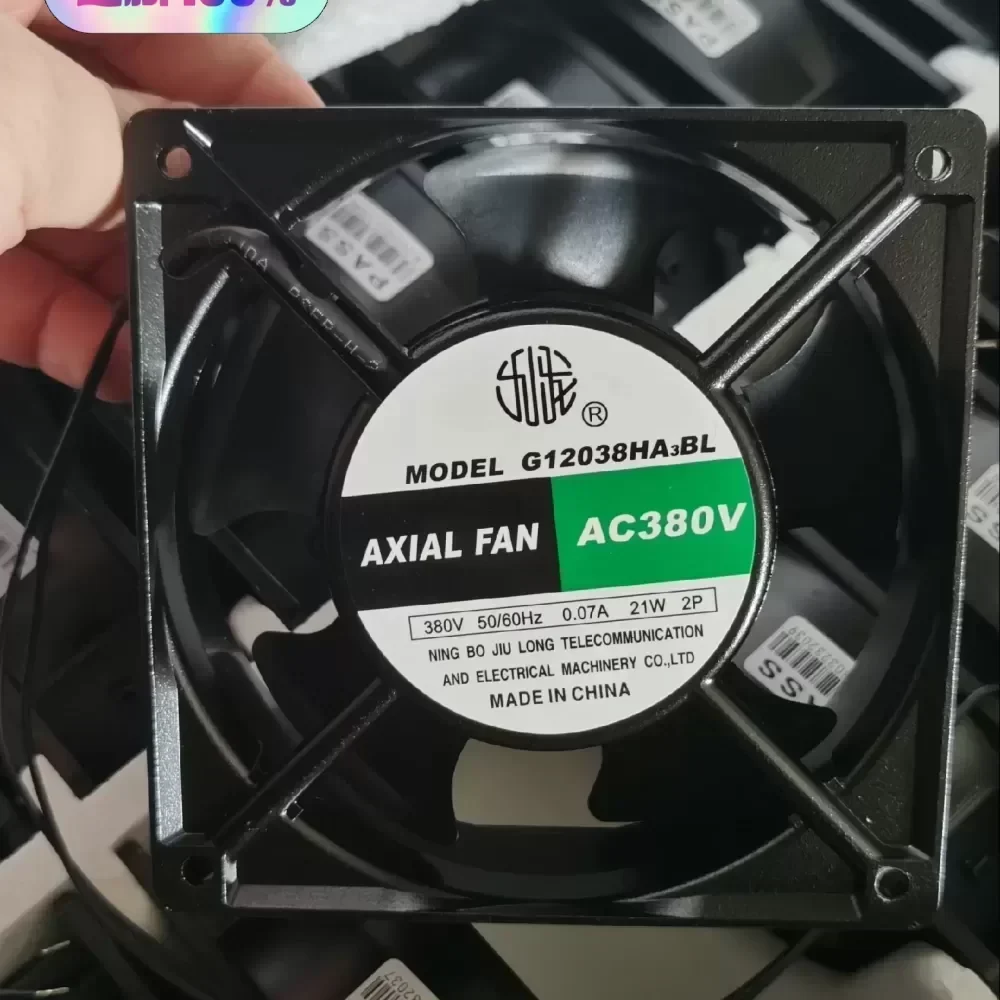 G12038HA3BL Jiulong 12038/380V fan