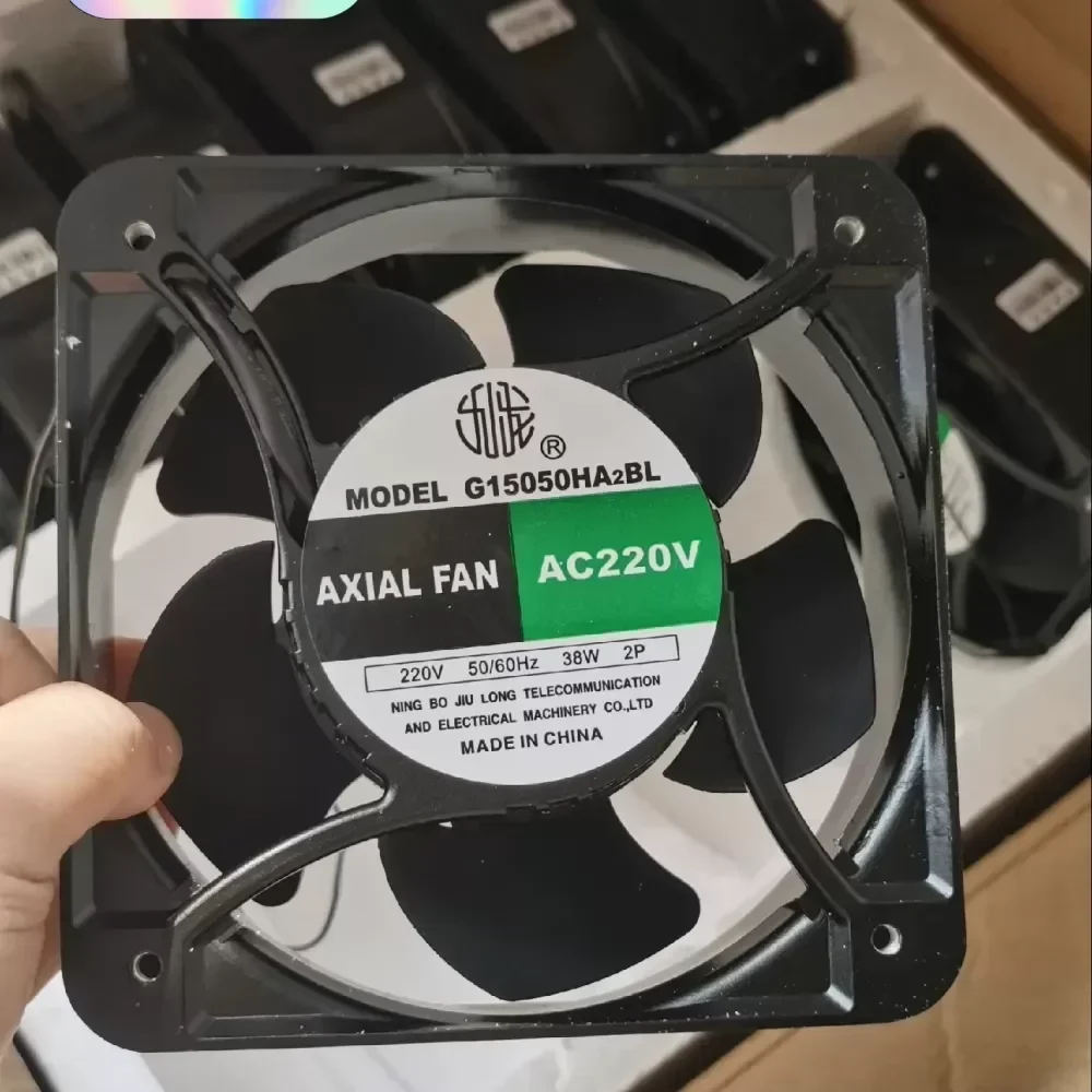 G15050HA2BL Jiulong 220V 15CM axial fan