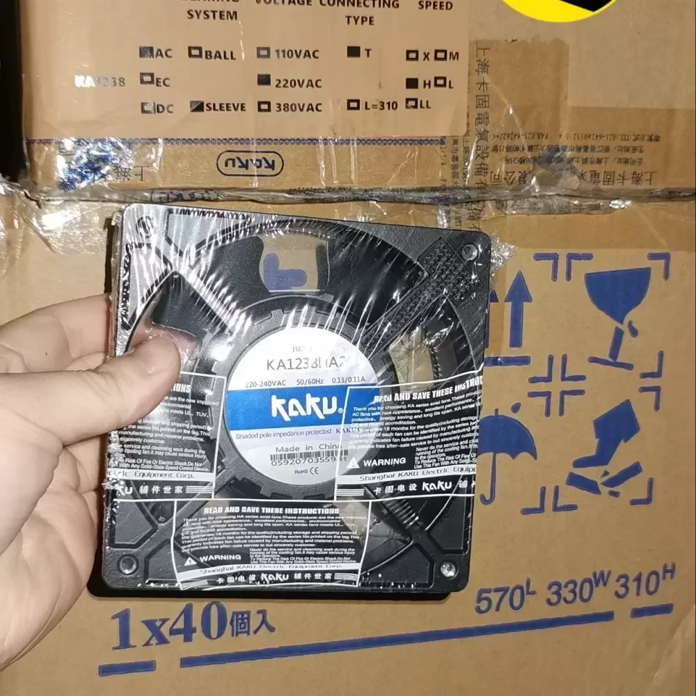 KA1238HA2 SAT is new KAKU 12038 220V