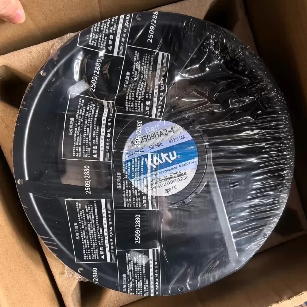KA2509HA2-4 KAKU fan 220V exhaust fan