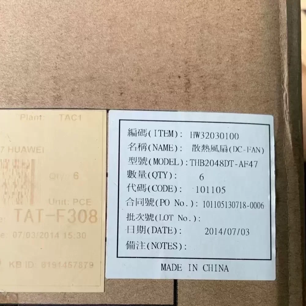 THB2048DT Delta 48V 12.50A fan THB2048DT Delta 48V 12.50A fan