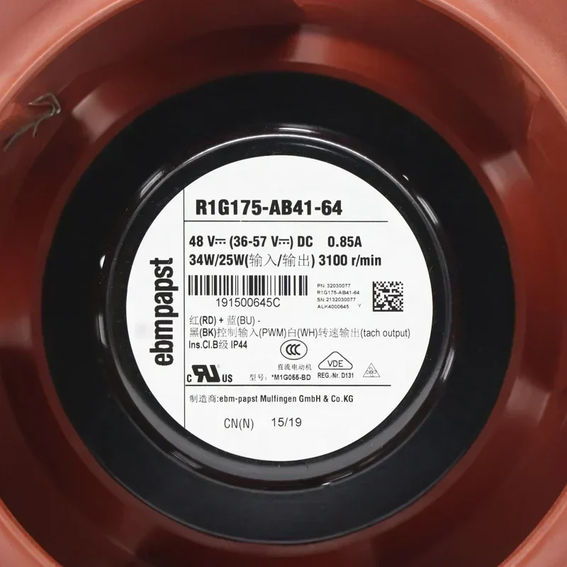 ebmpapst R1G175-AB41-64 48V DC 34W 3100RPM huawei Air Blower Telecommunication Air Purifier Centrifugal Fan ebmpapst R1G175-AB41-64 48V DC 34W 3100RPM huawei Air Blower Telecommunication Air Purifier Centrifugal Fan