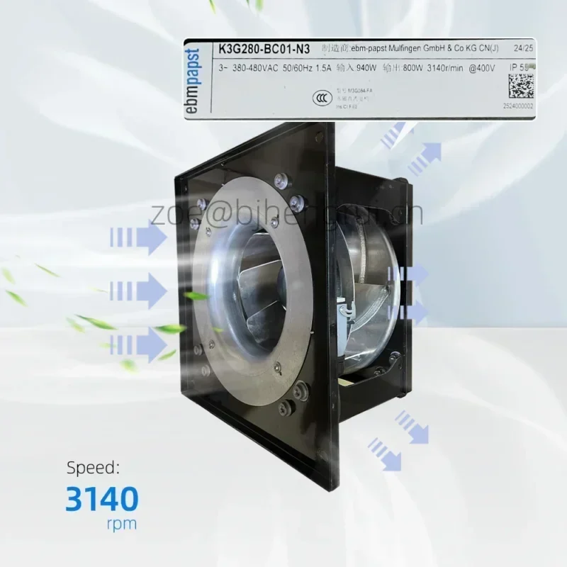 ebmpapst K3G280-BC01-N3 400V AC 940W 1.5A 3140RPM Spindle Servo Motor Traffic Track Photovoltaic Centrifugal Fan ebmpapst K3G280-BC01-N3 400V AC 940W 1.5A 3140RPM Spindle Servo Motor Traffic Track Photovoltaic Centrifugal Fan