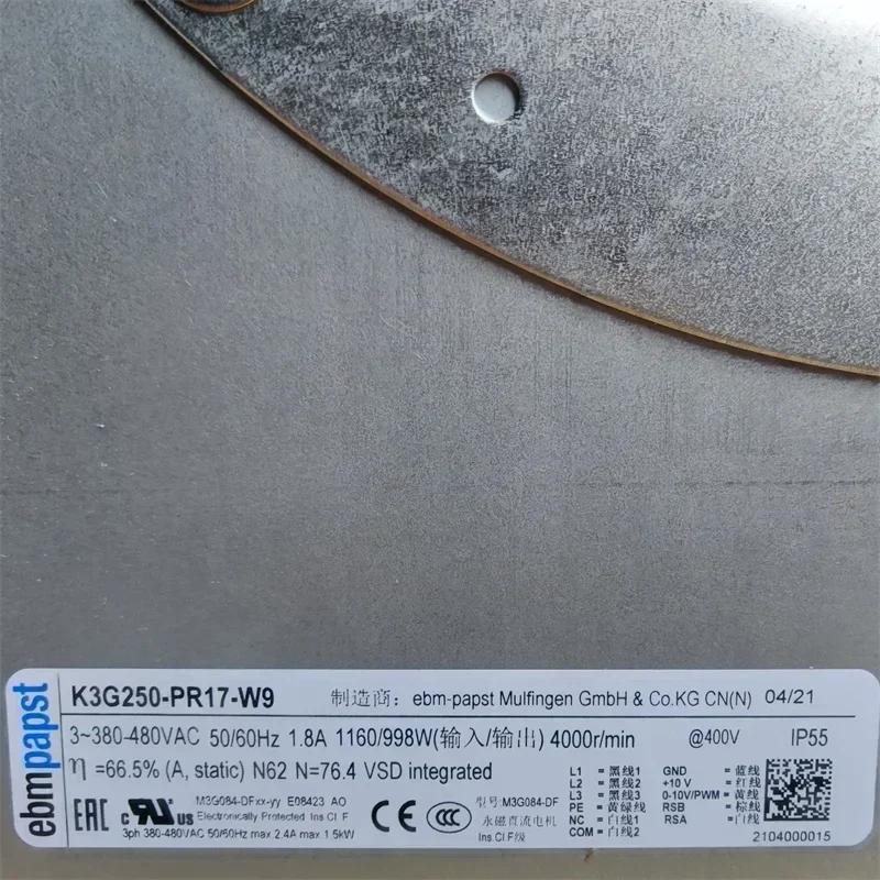 ebmpapst K3G250-PR17-W9 400V AC 4000RPM 1160W 1.8A 2405m3/h Solar Power Supply Centrifugal Fan K3G250-PR17-I2 ebmpapst K3G250-PR17-W9 400V AC 4000RPM 1160W 1.8A 2405m3/h Solar Power Supply Centrifugal Fan K3G250-PR17-I2