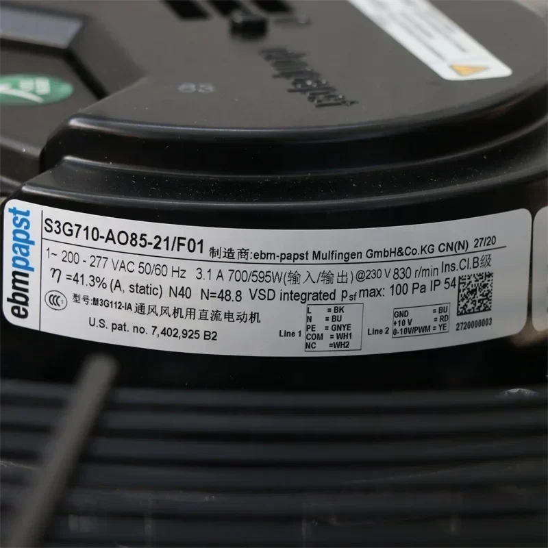 ebmpapst S3G710-AO85-21/F01 230V AC 830RPM 710mm 700W IP54 Precision Air Conditioner Condenser Axial Fan ebmpapst S3G710-AO85-21/F01 230V AC 830RPM 710mm 700W IP54 Precision Air Conditioner Condenser Axial Fan