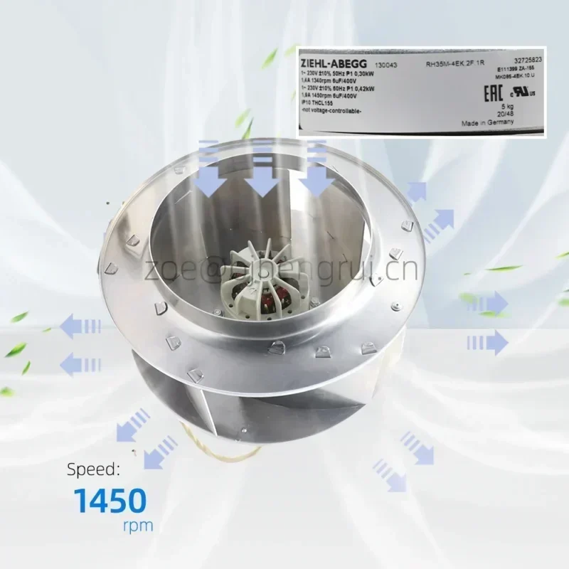 Ziehl-abegg RH35M-4EK.2F.1R 1.4A 230VAC ACS800R8 Centrifugal Fan Ziehl-abegg RH35M-4EK.2F.1R 1.4A 230VAC ACS800R8 Centrifugal Fan
