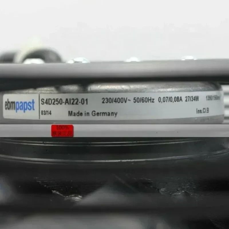 ebmpapst A4D250-AI22-01 230/400V AC 0.07A 0.08A 27W 34W 1390/1550RPM Outer Rotors Metal Axial Fan ebmpapst A4D250-AI22-01 230/400V AC 0.07A 0.08A 27W 34W 1390/1550RPM Outer Rotors Metal Axial Fan