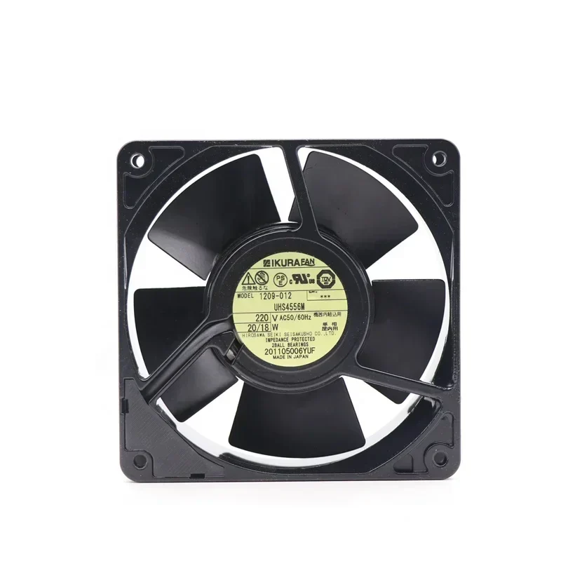 IKura UHS4556 UHS4556M 12038 120x120x38mm 12cm 220V AC 20/18W Axial Fan
