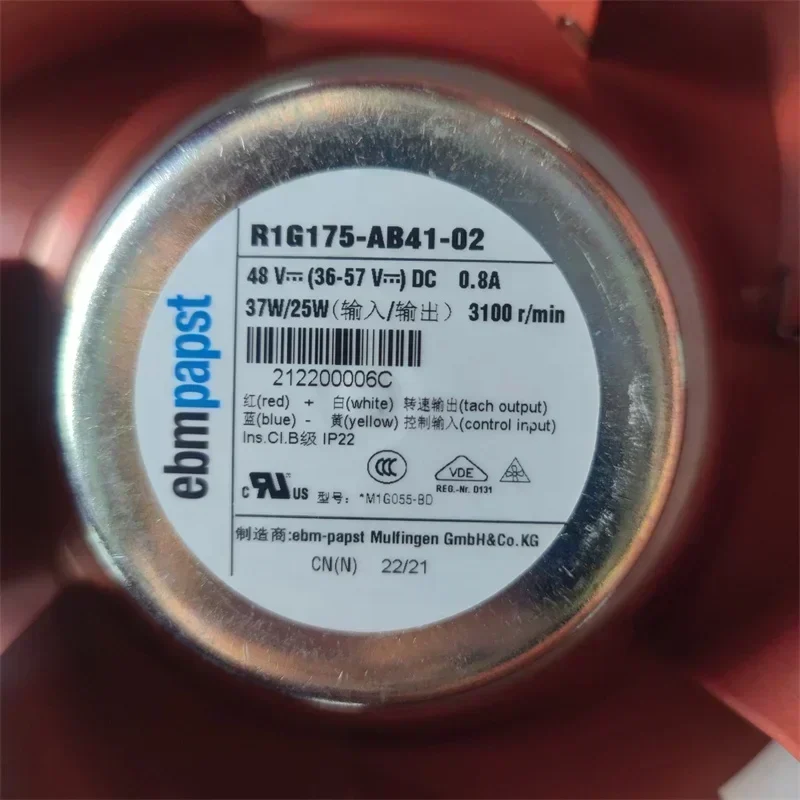 ebmpapst R1G175-AB41-02 48V DC 34W 0.8A 175mm 3100RPM Centrifugal Fan ebmpapst R1G175-AB41-02 48V DC 34W 0.8A 175mm 3100RPM Centrifugal Fan