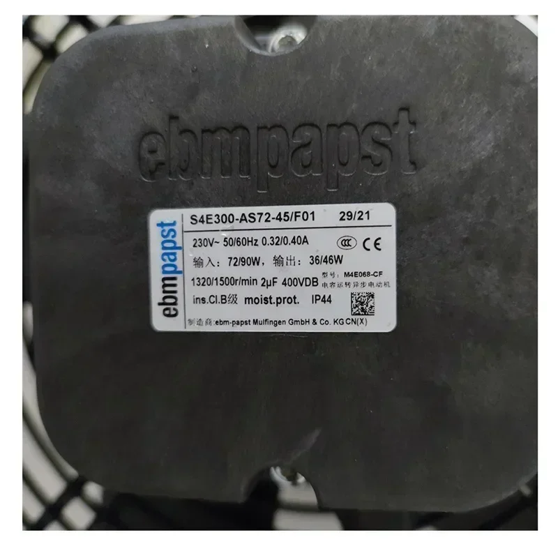 S4E300-AS72-45/F01 ebmpapst 230V 72W Cold Storage Refrigeration Condenser Axial Fan S4E300-AS72-45/F01 ebmpapst 230V 72W Cold Storage Refrigeration Condenser Axial Fan