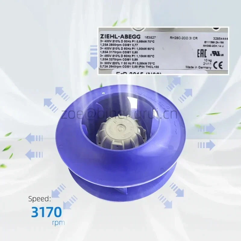 Ziehl-Abegg RH28C-2DD.3I.CR 400VAC Centrifugal Fan Ziehl-Abegg RH28C-2DD.3I.CR 400VAC Centrifugal Fan