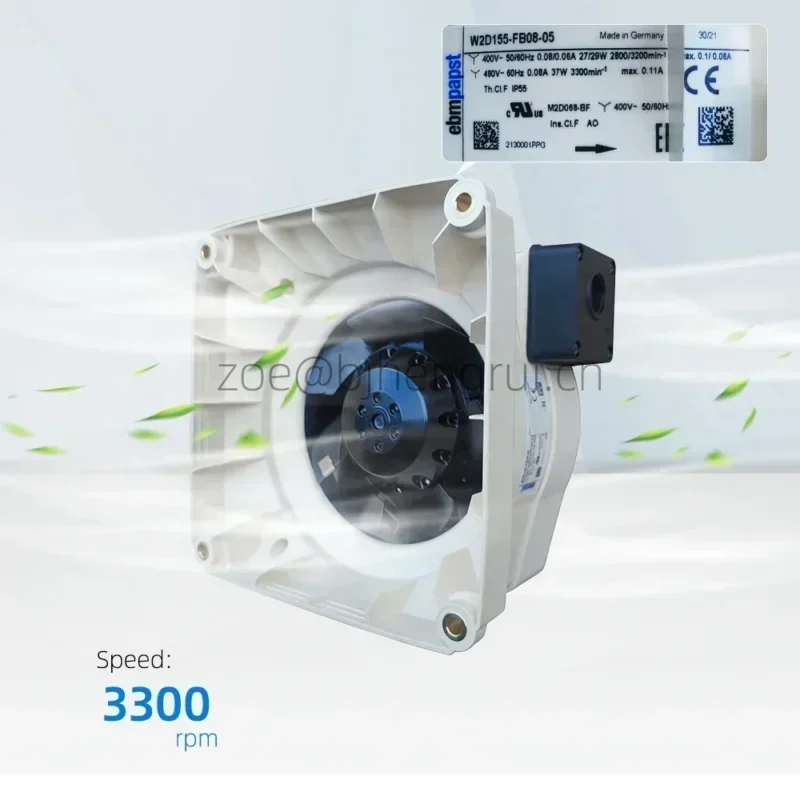 ebmpapst W2D155-FB08-05 W2D155-EB08-01 400V AC 37W 0.08A 3200RPM Siemens Spindle Motor Fan ebmpapst W2D155-FB08-05 W2D155-EB08-01 400V AC 37W 0.08A 3200RPM Siemens Spindle Motor Fan