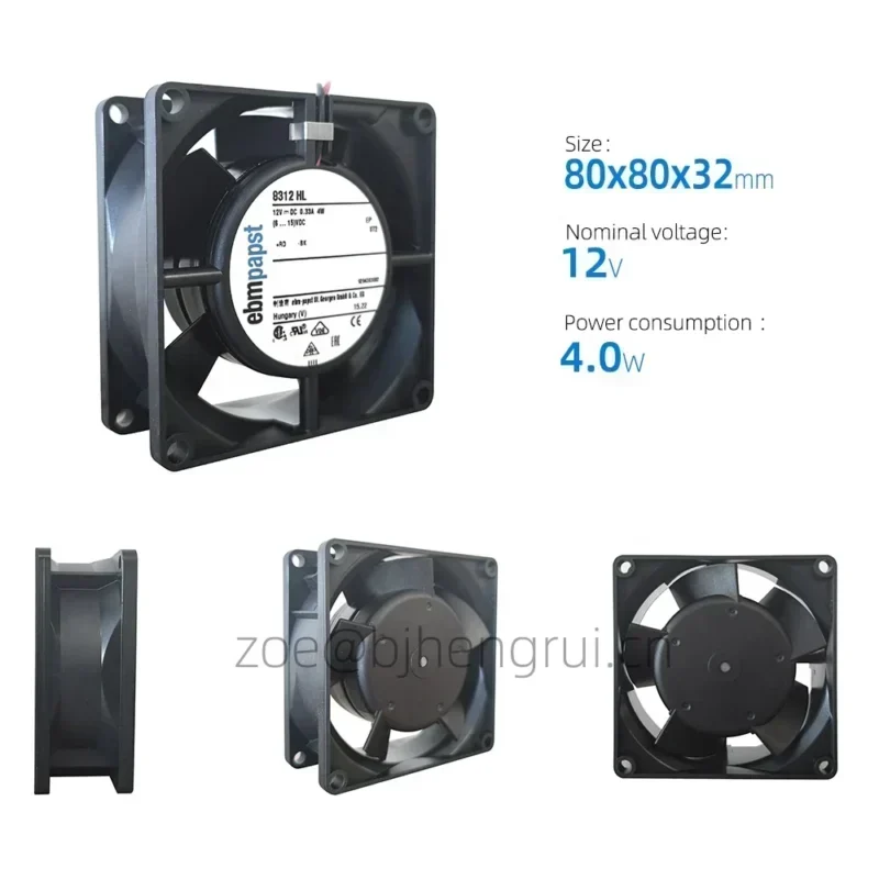 ebmpapst 8312HL 80x80x32mm 12V DC 4W 5.8A 39.4 CFM 4200RPM 43dBA Medical Equipment Axial Fan ebmpapst 8312HL 80x80x32mm 12V DC 4W 5.8A 39.4 CFM 4200RPM 43dBA Medical Equipment Axial Fan