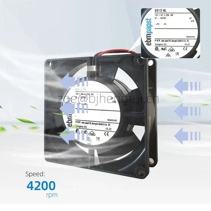ebmpapst 8312HL 80x80x32mm 12V DC 4W 5.8A 39.4 CFM 4200RPM 43dBA Medical Equipment Axial Fan ebmpapst 8312HL 80x80x32mm 12V DC 4W 5.8A 39.4 CFM 4200RPM 43dBA Medical Equipment Axial Fan