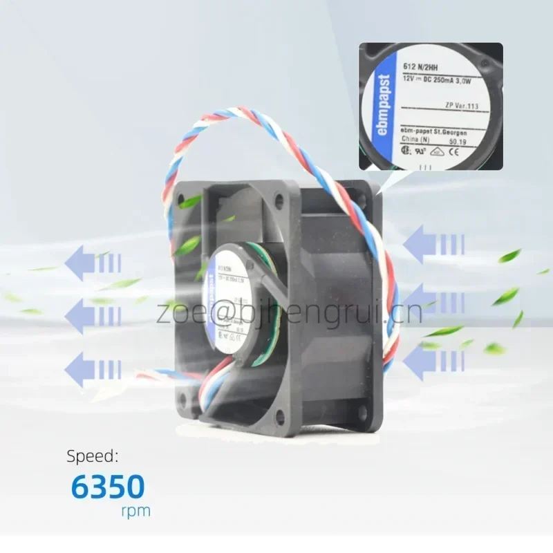 ebmpapst 612N/2HH 612N-2HH 12V DC 6025 60x60x25mm 2.9W 6800RPM 33CFM 41dB 6cm s Small Axial Fan ebmpapst 612N/2HH 612N-2HH 12V DC 6025 60x60x25mm 2.9W 6800RPM 33CFM 41dB 6cm s Small Axial Fan