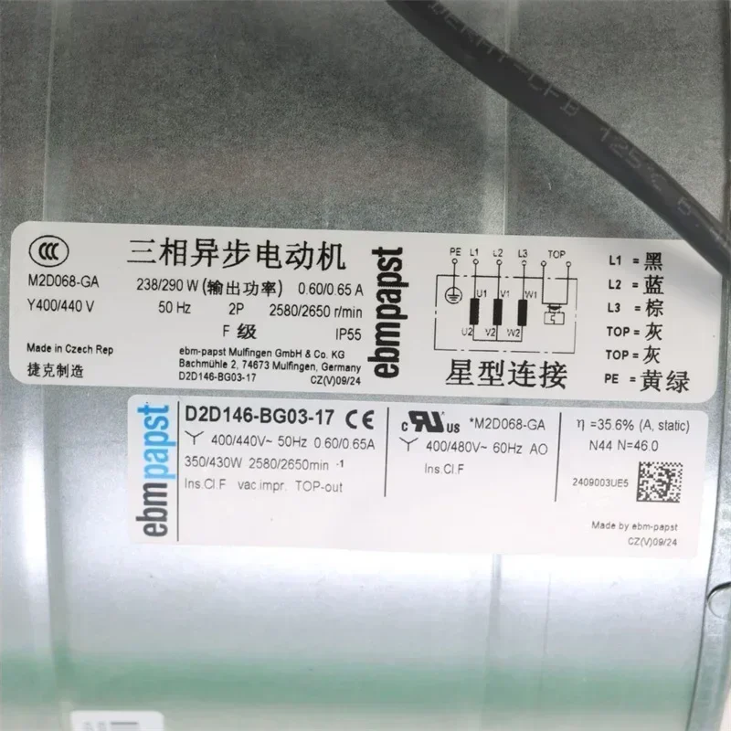 ebmpapst D2D146-BG03-17 400V AC 350W Fan ebmpapst D2D146-BG03-17 400V AC 350W Fan