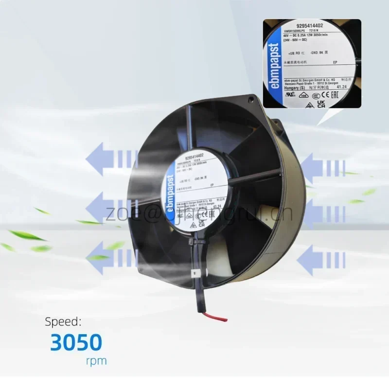 ebmpapst 7218N 150x150x55mm 48VDC Axial Fan ebmpapst 7218N 150x150x55mm 48VDC Axial Fan