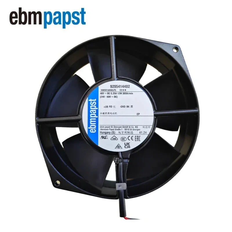 ebmpapst 7218N 150x150x55mm 48VDC Axial Fan