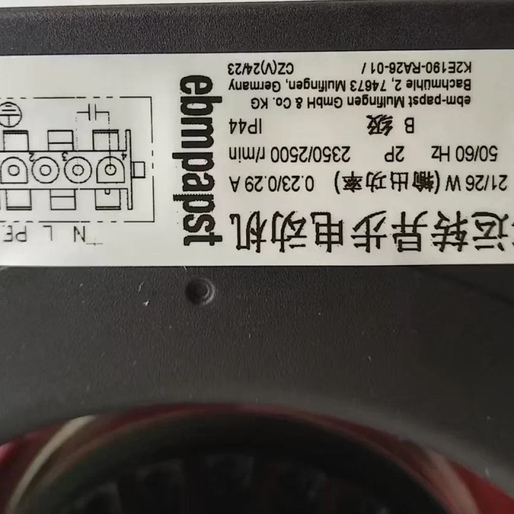 ebmpapst K2E190-RA26-01 AC Centrifugal Fan 190mm 230V 52W 2350RPM Plastic Impeller Fan ebmpapst K2E190-RA26-01 AC Centrifugal Fan 190mm 230V 52W 2350RPM Plastic Impeller Fan