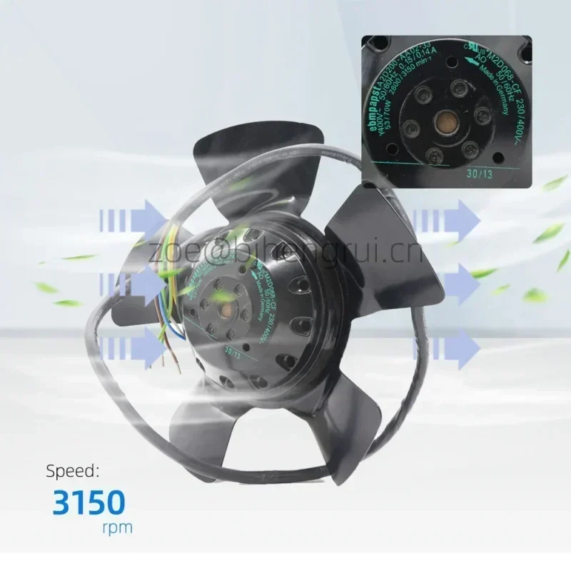 Ebmpapst M2D068-BF M2D068-CF 160mm 400V AC 43W Siemens 1PH71 Series Motor Axial Fan Ebmpapst M2D068-BF M2D068-CF 160mm 400V AC 43W Siemens 1PH71 Series Motor Axial Fan