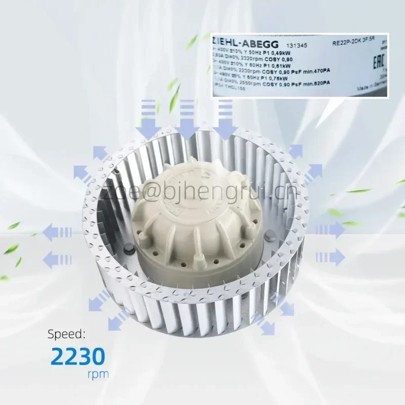 Ziehl-Abegg RE22P-2DK.3F.5R 400V AC 0.8A 490W 2320RPM 220mm Siemens Centrifugal Blower Ziehl-Abegg RE22P-2DK.3F.5R 400V AC 0.8A 490W 2320RPM 220mm Siemens Centrifugal Blower