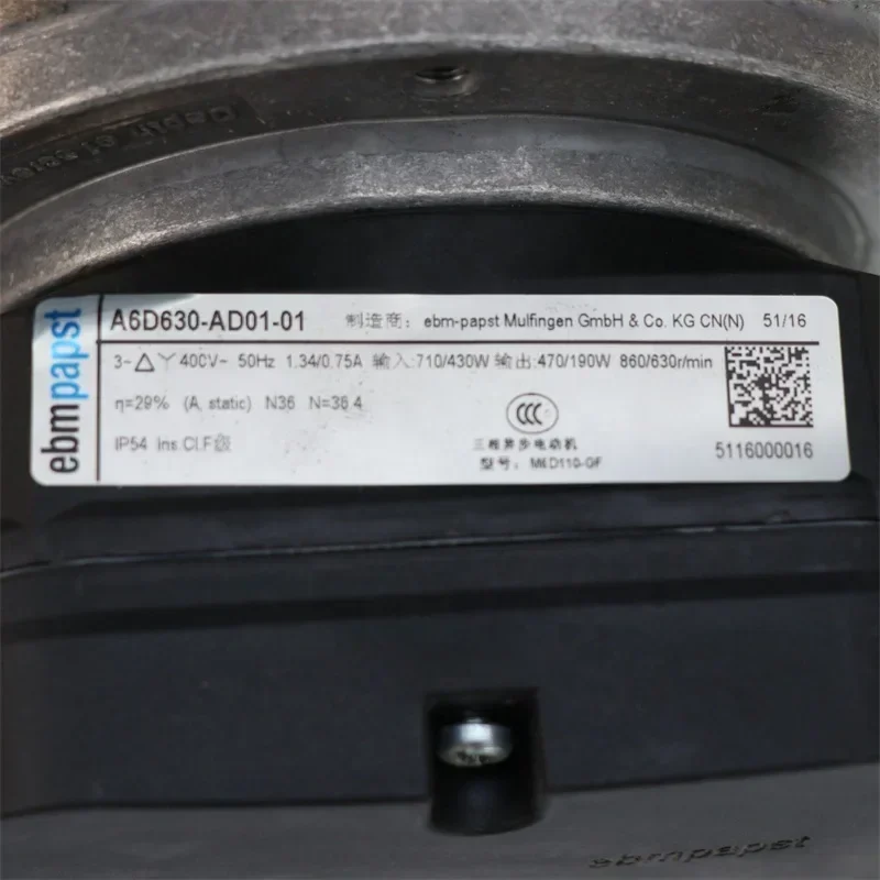 ebmpapst A6D630-AD01-01 S6D630-CD01-01 W6D630-GD01-01 400V AC 860RPM 710W Refrigeration Axial Fan S6D800-AD01-01 ebmpapst A6D630-AD01-01 S6D630-CD01-01 W6D630-GD01-01 400V AC 860RPM 710W Refrigeration Axial Fan S6D800-AD01-01