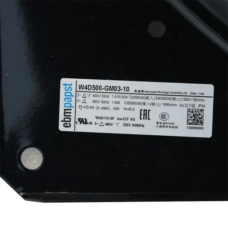 ebmpapst W4D500-GM03-10 400V AC 500mm 720W AC 1.41A 1390RPM IP54 Computer Room Air Conditioner Axial Fan ebmpapst W4D500-GM03-10 400V AC 500mm 720W AC 1.41A 1390RPM IP54 Computer Room Air Conditioner Axial Fan