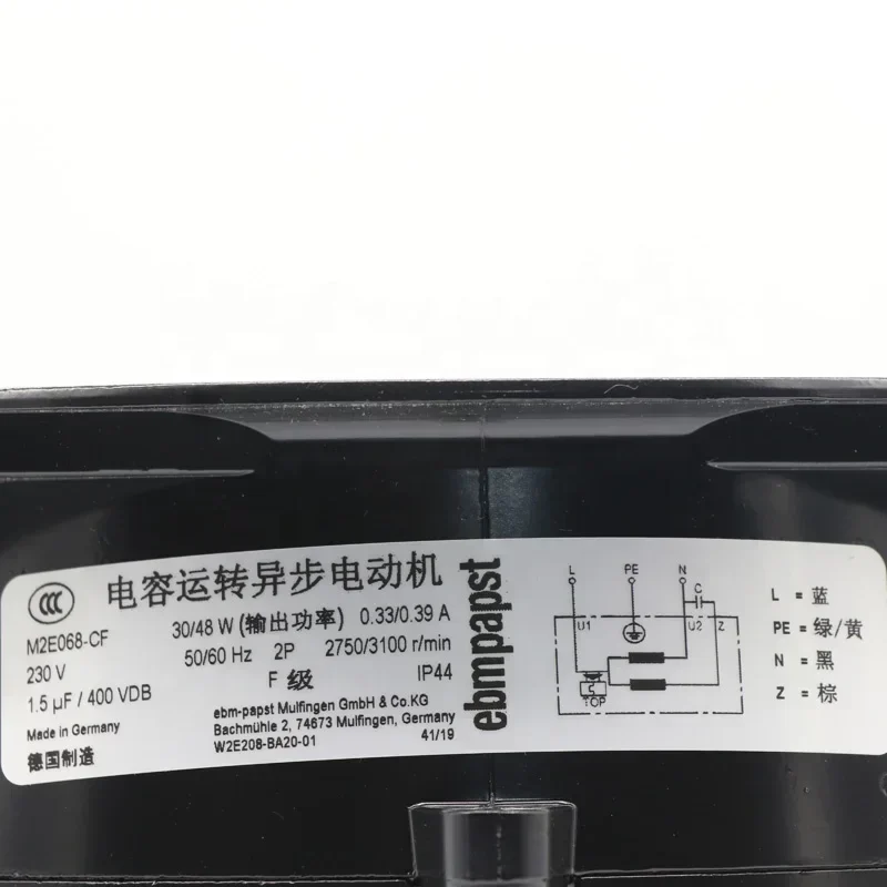 ebmpapst W2E208-BA20-01 240x80mm 230V AC 0.39A 87W 2750 R/min 544CFM 68dBA Axial Fan ebmpapst W2E208-BA20-01 240x80mm 230V AC 0.39A 87W 2750 R/min 544CFM 68dBA Axial Fan