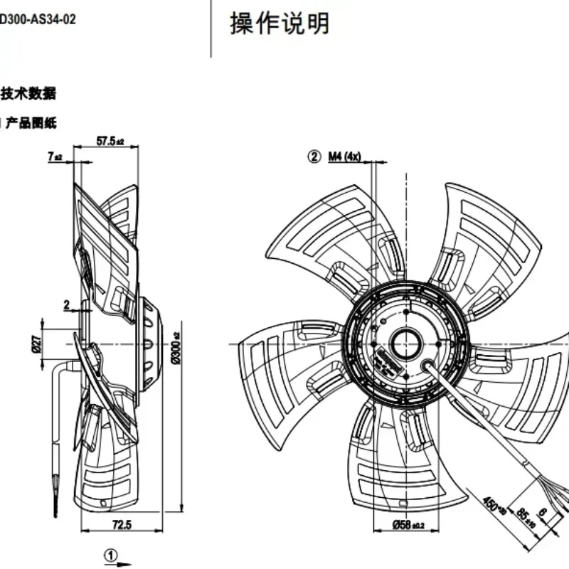 ebmpapst A4D300-AS34-02 230V AC 0.40A 130W 300mm 1410RPM 0.61A IP44 1400 M3/h Axial Fan ebmpapst A4D300-AS34-02 230V AC 0.40A 130W 300mm 1410RPM 0.61A IP44 1400 M3/h Axial Fan