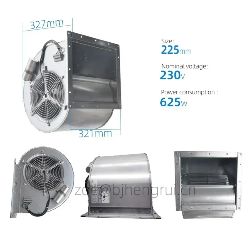 ebmpapst D4E225-CC01-39 230V 540W 2.4A AC 1300RPM 2975 M3/h HVAC Electric Drive Blowers With Housing ebmpapst D4E225-CC01-39 230V 540W 2.4A AC 1300RPM 2975 M3/h HVAC Electric Drive Blowers With Housing