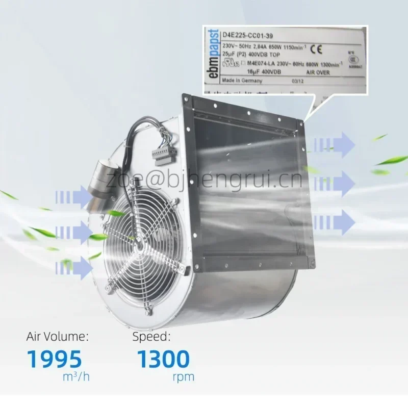 ebmpapst D4E225-CC01-39 230V 540W 2.4A AC 1300RPM 2975 M3/h HVAC Electric Drive Blowers With Housing ebmpapst D4E225-CC01-39 230V 540W 2.4A AC 1300RPM 2975 M3/h HVAC Electric Drive Blowers With Housing