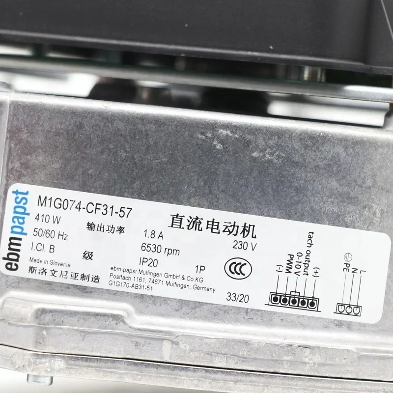 ebmpapst G1G170-AB31-51 55600.01254 M1G074-CF 410W EC Gas Boiler Heating Condensing Boiler Blower ebmpapst G1G170-AB31-51 55600.01254 M1G074-CF 410W EC Gas Boiler Heating Condensing Boiler Blower