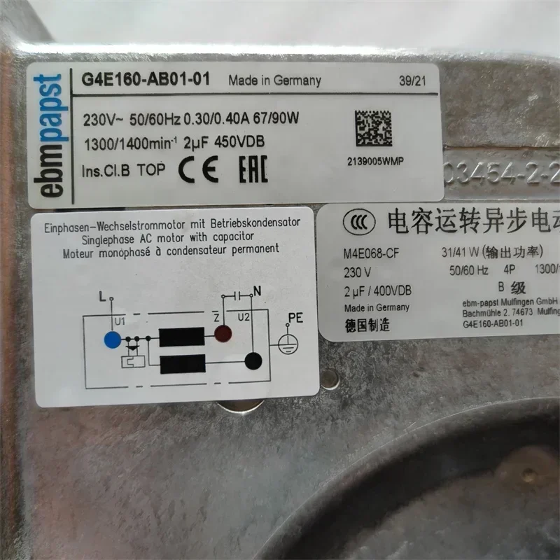 ebmpapst G4E160-AB01-01 230V AC 67W 0.3A 1300RPM Aluminum Alloy Large Wind Turbine Blower Centrifugal Fan ebmpapst G4E160-AB01-01 230V AC 67W 0.3A 1300RPM Aluminum Alloy Large Wind Turbine Blower Centrifugal Fan