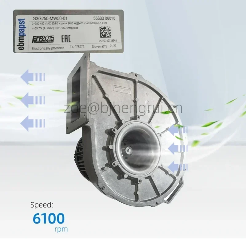 ebmpapst G3G250-MW50-01 EC 400V AC 2400W 6100RPM 4A IP20 Heating Condensing Premixed Boiler Centrifugal Fan ebmpapst G3G250-MW50-01 EC 400V AC 2400W 6100RPM 4A IP20 Heating Condensing Premixed Boiler Centrifugal Fan