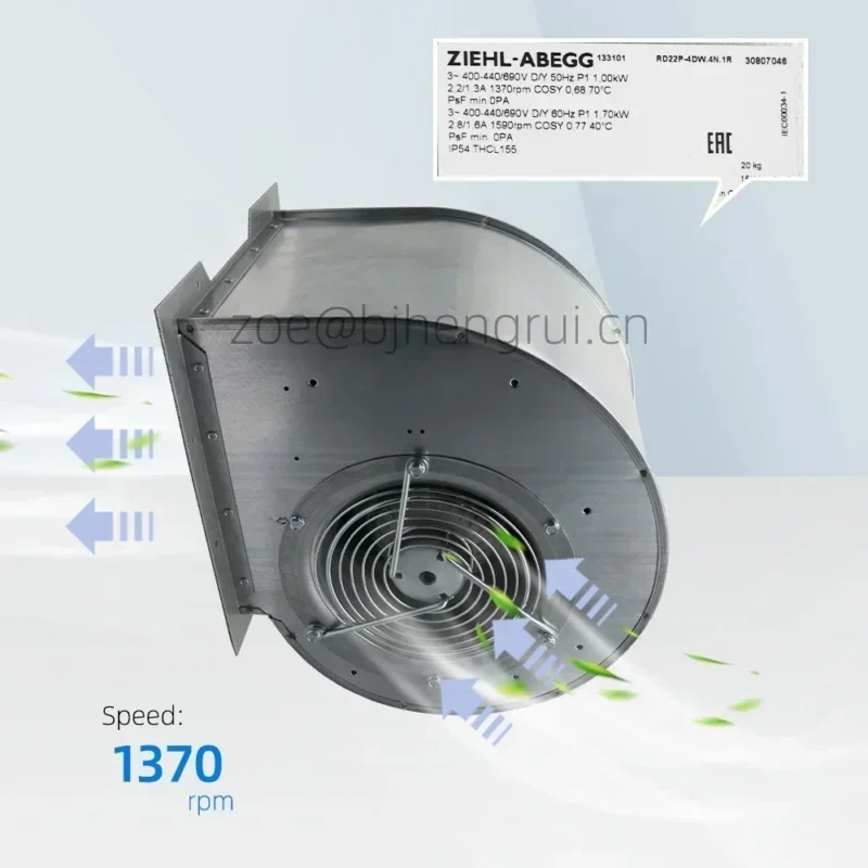 Ziehl-abegg RD22P-4DW.4N.1R 400V AC 1000W 1370RPM ABB Centrifugal Blower RD23R-4DW.41.1R Ziehl-abegg RD22P-4DW.4N.1R 400V AC 1000W 1370RPM ABB Centrifugal Blower RD23R-4DW.41.1R