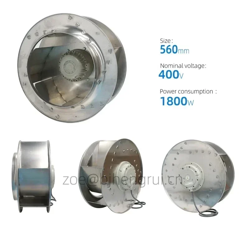 Ziehl-abegg RH56M-4DK.6K.1R 5.0A 1800W 1230rpm 230V AC Siemens Centrifugal Fan Ziehl-abegg RH56M-4DK.6K.1R 5.0A 1800W 1230rpm 230V AC Siemens Centrifugal Fan