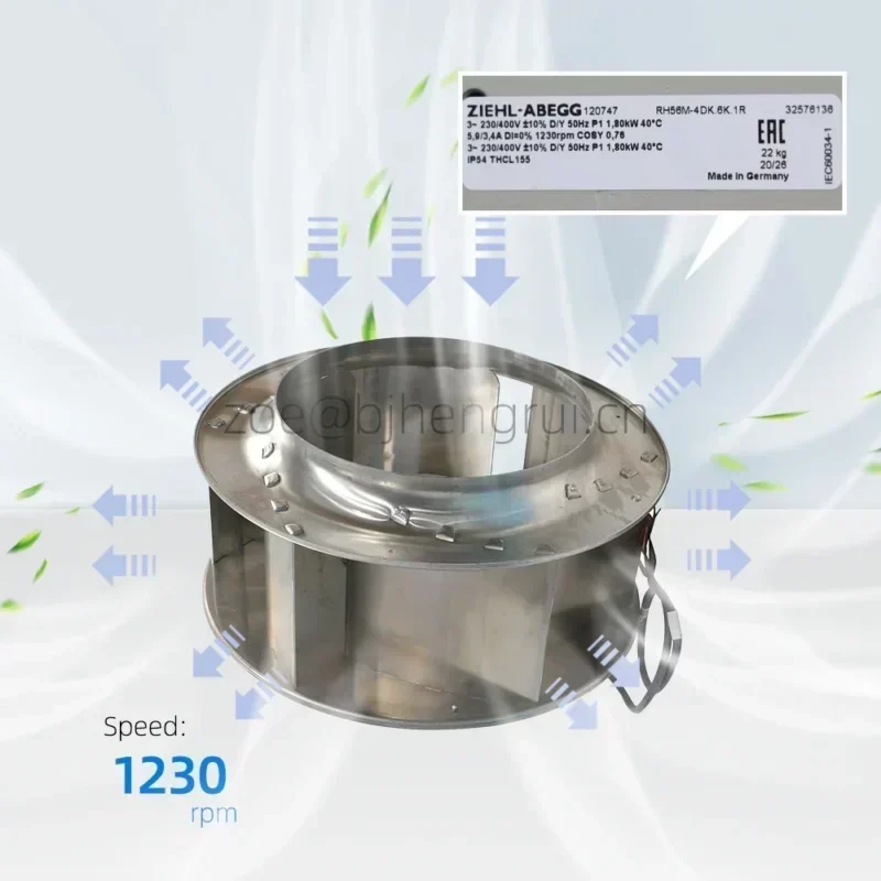 Ziehl-abegg RH56M-4DK.6K.1R 5.0A 1800W 1230rpm 230V AC Siemens Centrifugal Fan Ziehl-abegg RH56M-4DK.6K.1R 5.0A 1800W 1230rpm 230V AC Siemens Centrifugal Fan