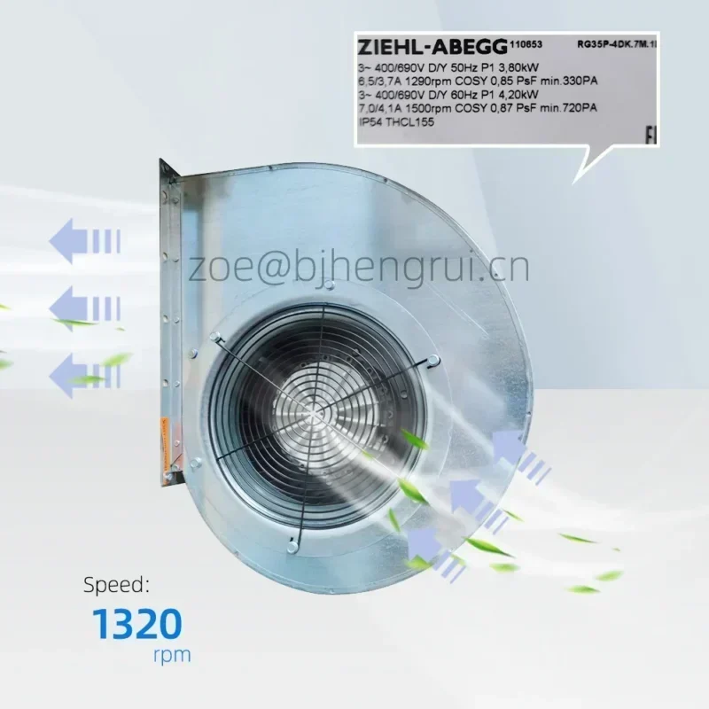 Ziehl-Abegg RG35P-4DK.7M.1L 230V 460V 3800W 6.5A 1290RPM Blower for ABB DCS800 Ziehl-Abegg RG35P-4DK.7M.1L 230V 460V 3800W 6.5A 1290RPM Blower for ABB DCS800