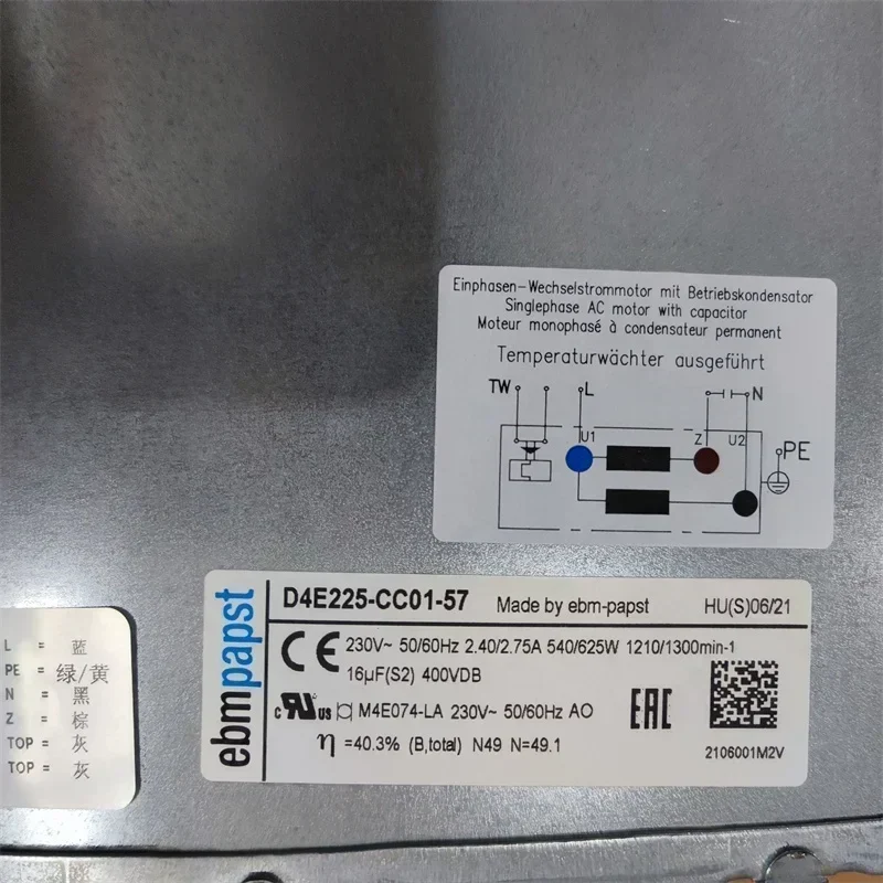 ebmpapst D4E225-CC01-57 540W 230V AC 2.4A 225mm 1210RPM Blower HVAC Drive Module Centrifugal Fan ebmpapst D4E225-CC01-57 540W 230V AC 2.4A 225mm 1210RPM Blower HVAC Drive Module Centrifugal Fan
