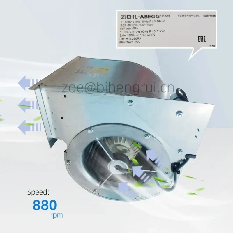 Ziehl-abegg RD25S-4EW.4I.DL 230V AC 250mm 660W 880RPM 3A Centrifugal Fan Used for ABB Ziehl-abegg RD25S-4EW.4I.DL 230V AC 250mm 660W 880RPM 3A Centrifugal Fan Used for ABB